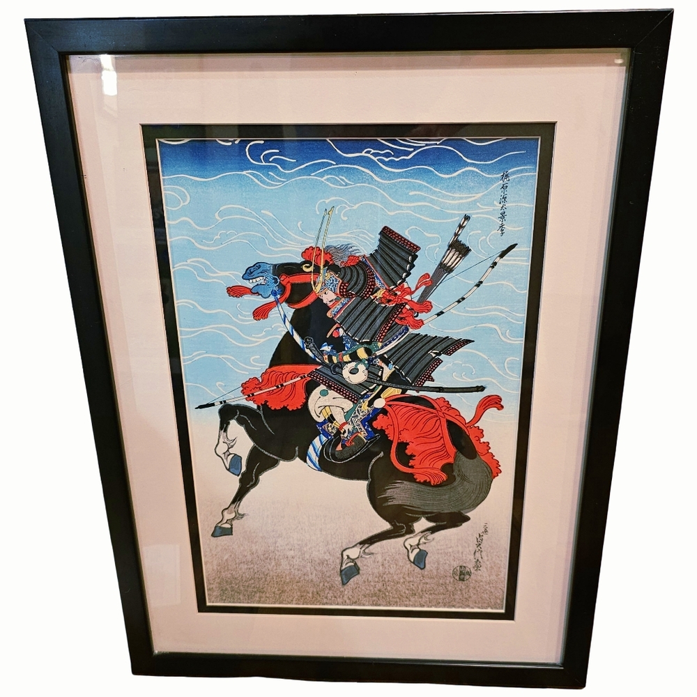 Hasegawa Sadanobu III Woodblock Print – “Warrior Kajiwara Kagesue” | Japanese